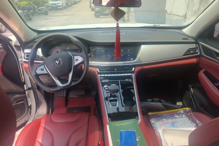 Used CHANGAN CS85 COUPE 2021 1.5T DCT Luxury Edition Center Console