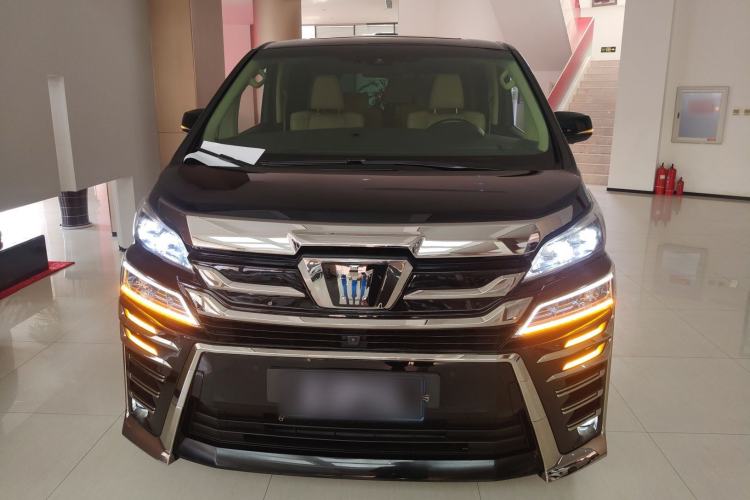 Used Toyota Vellfire 2021 Crown Dual-Engine 2.5L HV Prestige Edition Front