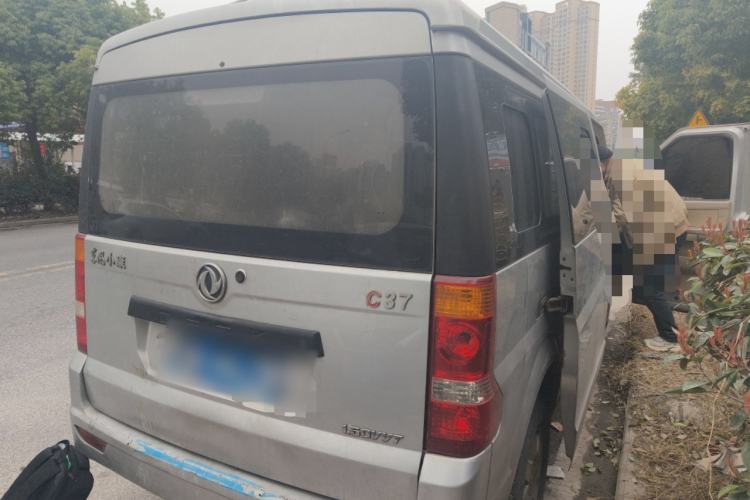 Used Dongfeng Xiaokang C37 2015 1.5L Standard II DK15-06 Rear Right 45 Deg