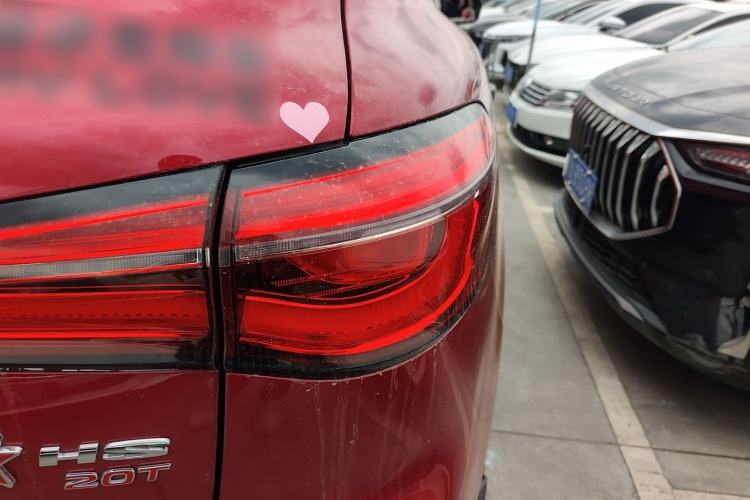 Used MG HS 2020 20T Automatic Two-Wheel Drive Ultra-Luxury Version China VI Standard