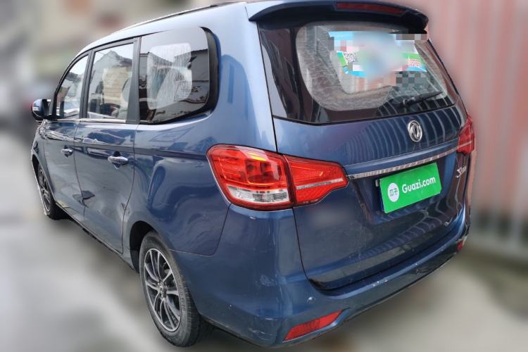 Used FORTHING S500 2016 1.5L Manual Luxury Model
