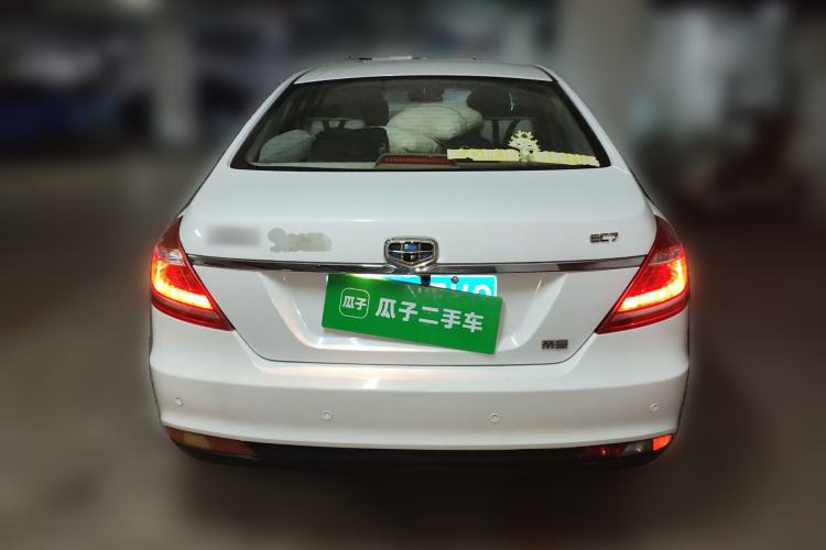 Used Geely Auto Emgrand 2014 Sedan 1.5L Manual Fashion Edition Rear