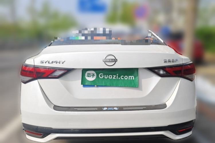 Used Nissan Sylphy 2023 1.6L CVT Enjoyment Edition