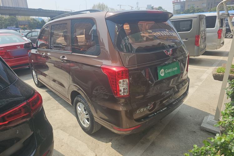 Used Wuling Hongguang 2019 1.5L S Standard Version China VI LAR Rear Left 45 Deg