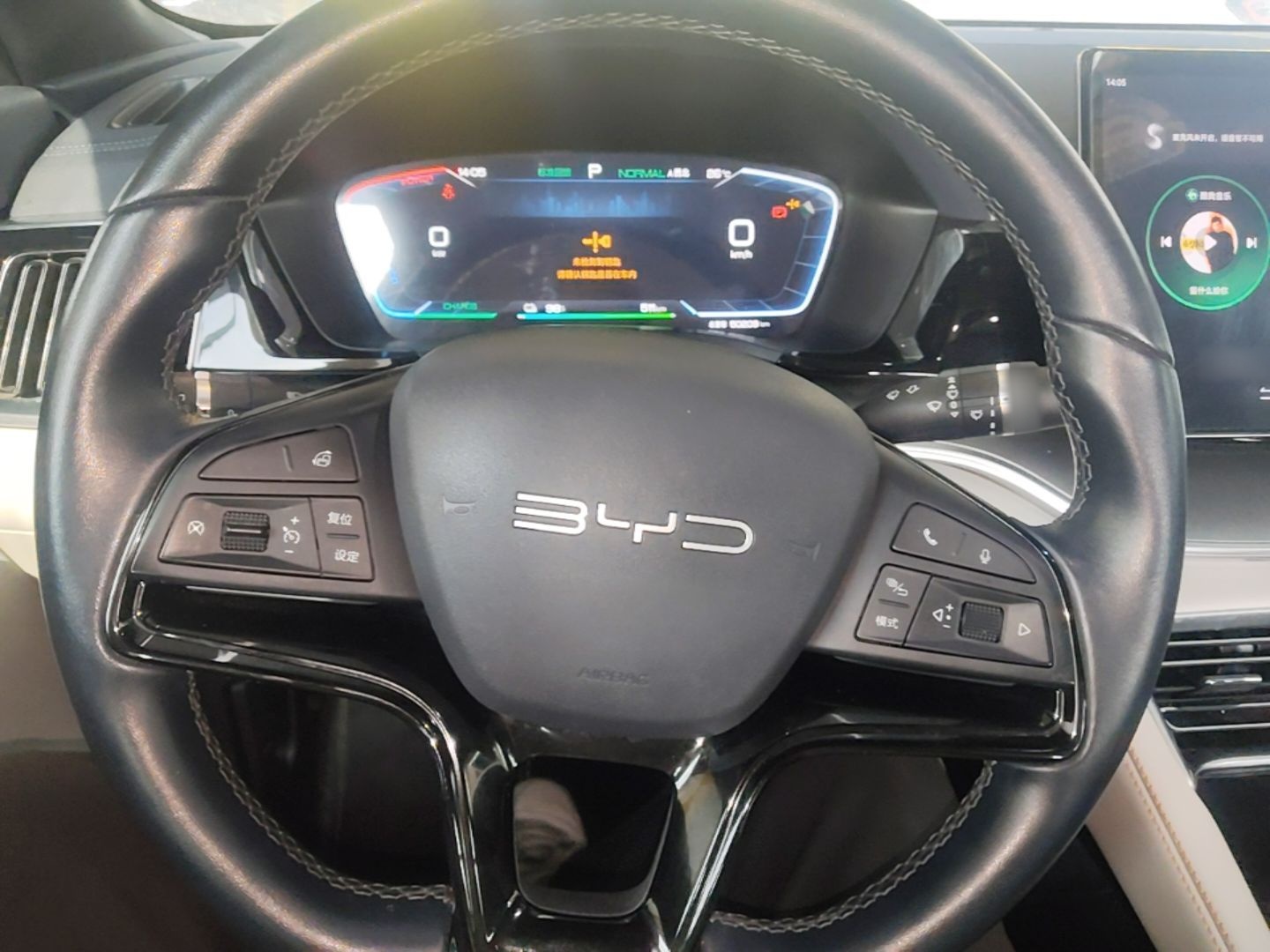 BYD Song PLUS New Energy 2024 Honor Edition EV 520km Luxury Model — снимка 13