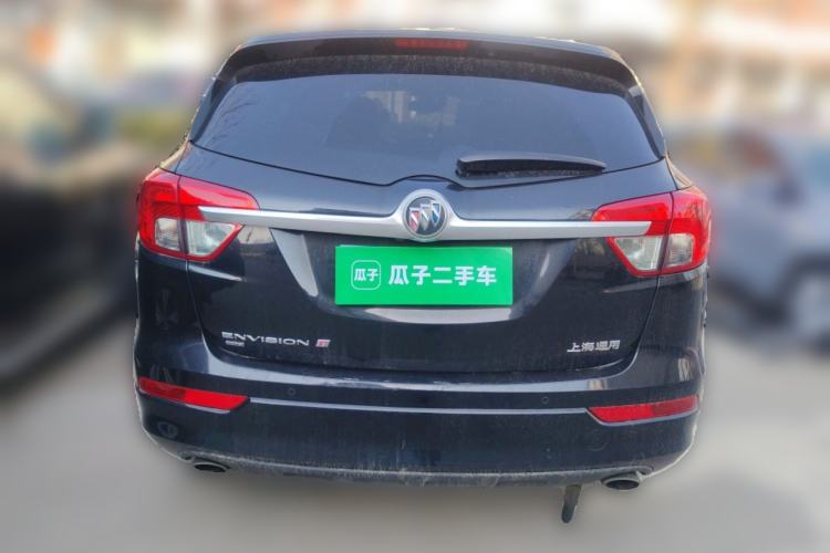 Used Buick Envision 2014 28T All-Wheel-Drive Versatile Sports Flagship Edition