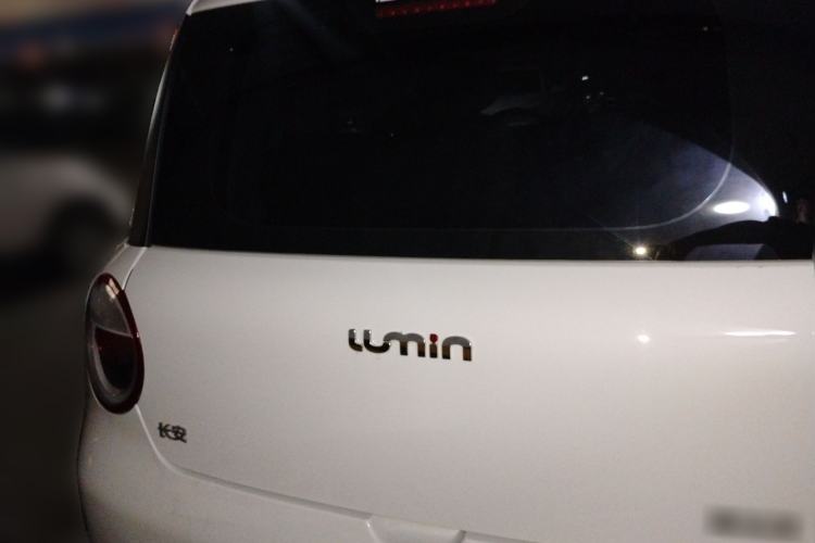 Used CHANGAN NEVO Lumin 2022 210km Sweet Edition
