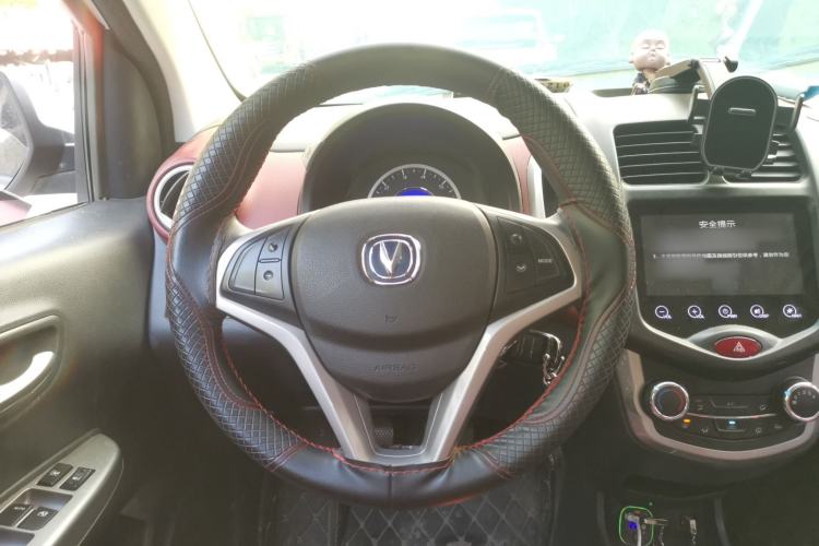 Used CHANGAN Benni 2014 1.4L Manual Luxury Model