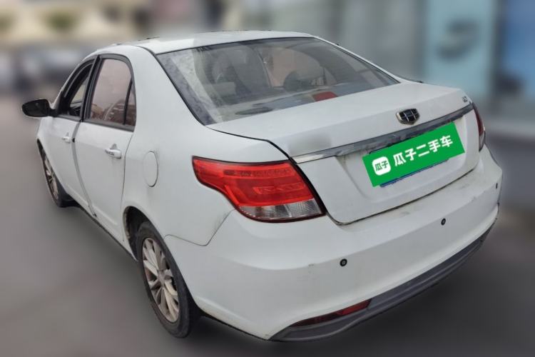Used Geely Auto Vision 2015 1.5L Manual Elite Model
