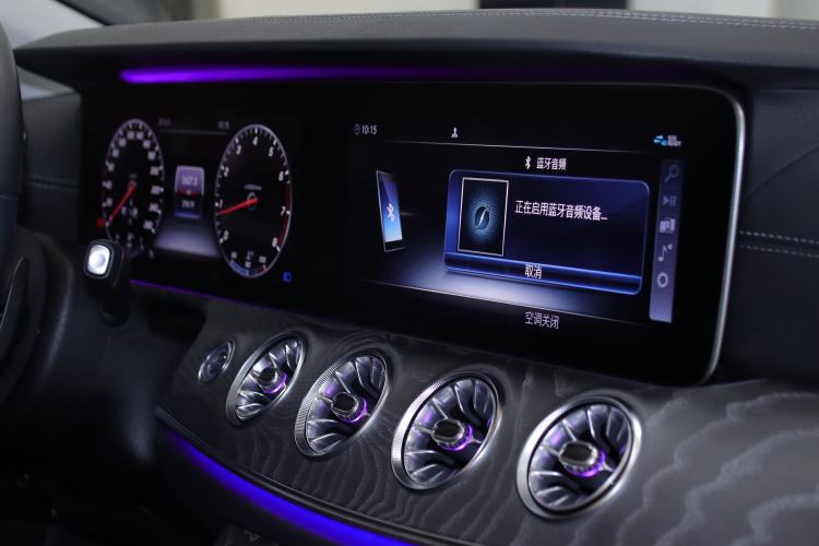 Used Mercedes-Benz CLS 2020 CLS 300 Sport Edition