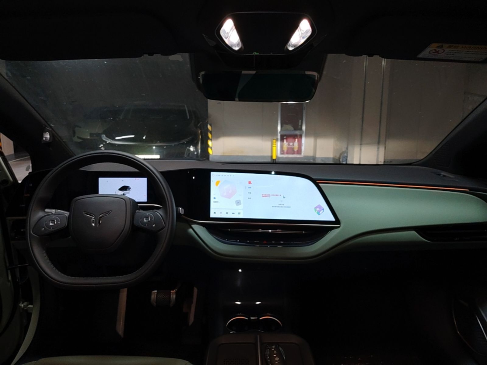 Hongqi EH7 2025 690 Smart Selection Edition — снимка 12