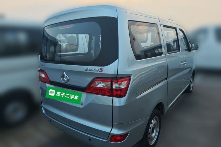 Used Chana Star 5 2022 1.4L Classic Edition Passenger Vehicle JL473Q3
