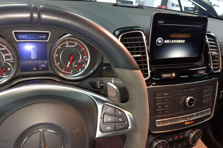 Used Mercedes-Benz GLS AMG 2017 AMG GLS 63 4MATIC