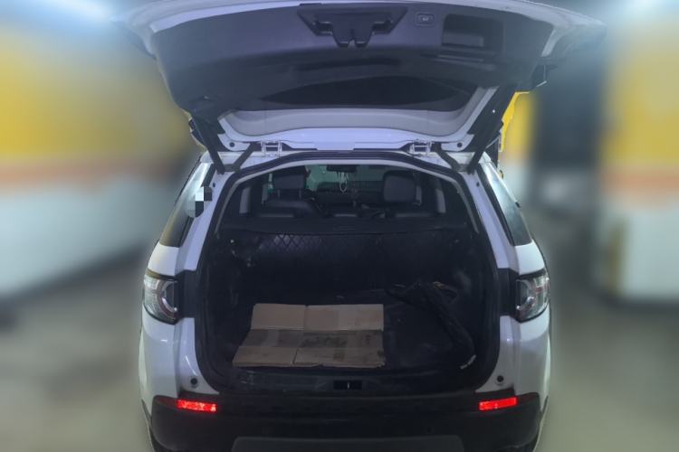 Used Land Rover Discovery Sport 2016 2.0T SE
