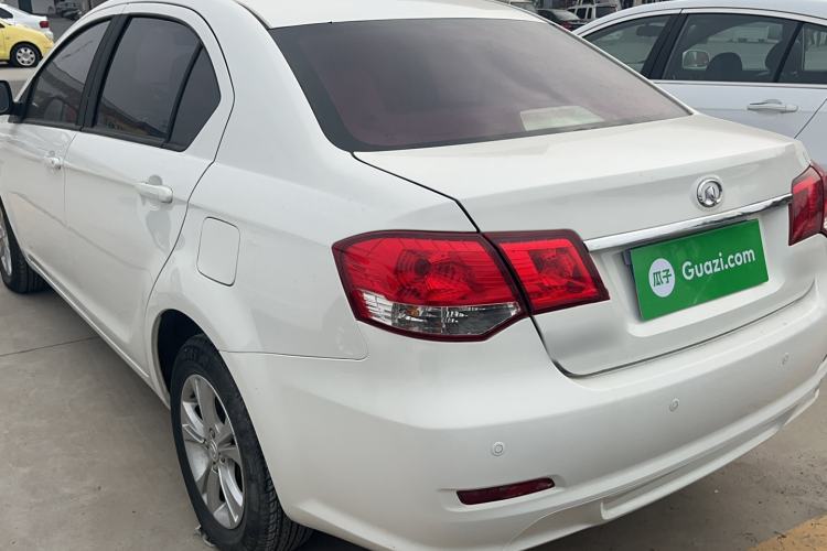 Used Great Wall C30 2015 1.5L Manual Comfort Model