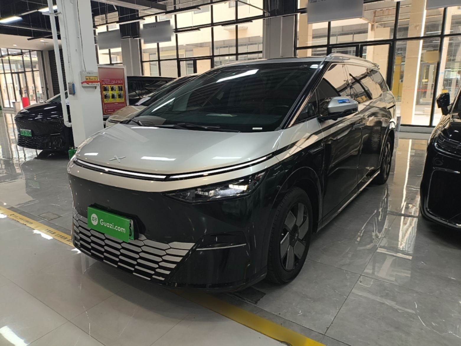 Under Front Bumper