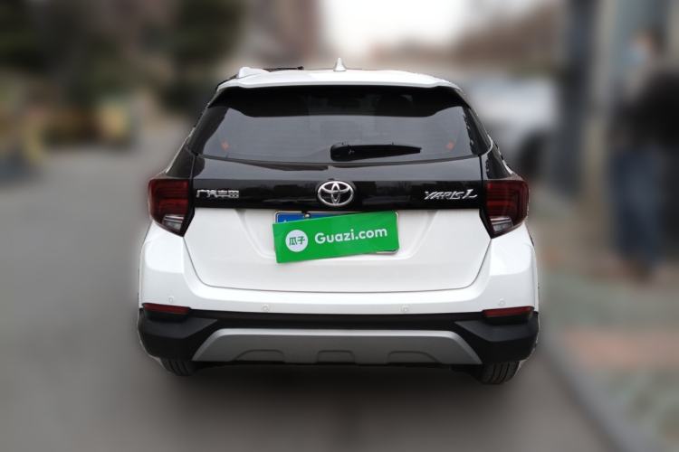 Used Toyota YARiS L Zhi Xuan 2022 X-Trail 1.5L CVT Leading PLUS Edition