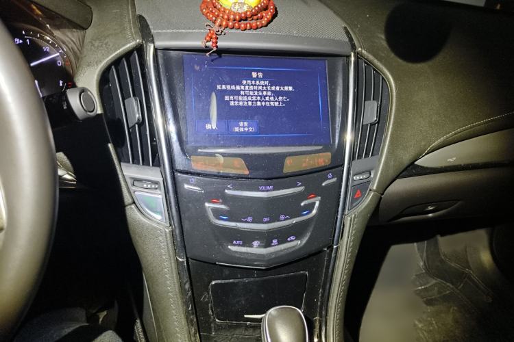 Used Cadillac ATS-L 2017 28T Fashion Edition