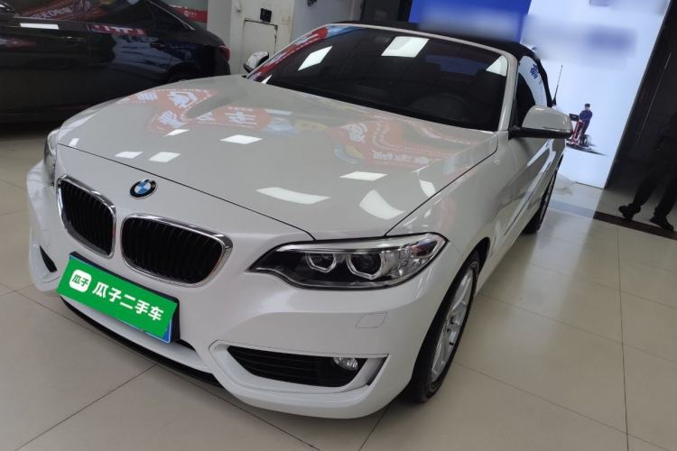 Used BMW 2 Series (Import) 2015 218i Convertible Coupe
