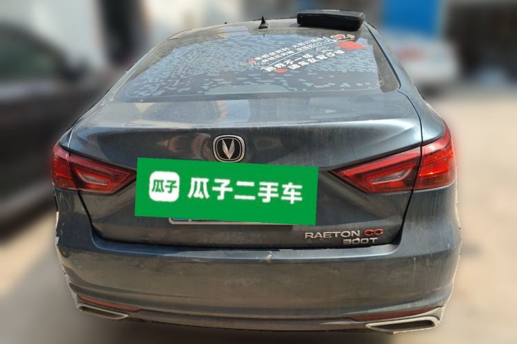 Used CHANGAN Ruicheng CC 2021 Blue Whale Edition 1.5T DCT Prestige Model