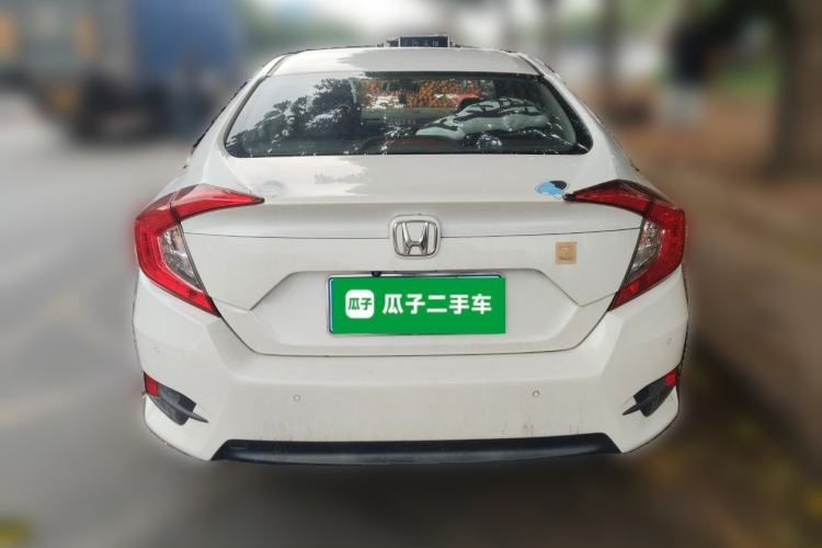 Used Honda Civic 2016 220TURBO Manual Luxury Edition
