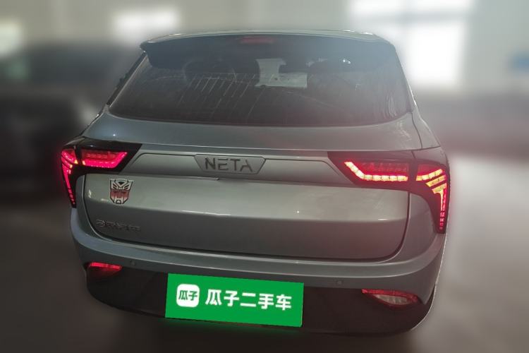 Used NETA V 2021 Long-Range Entertainment Edition Upgrade Model
