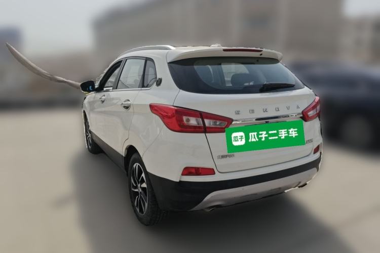 Used BAIC Senova X55 2016 1.5T CVT Luxury Edition Rear Left 45 Deg