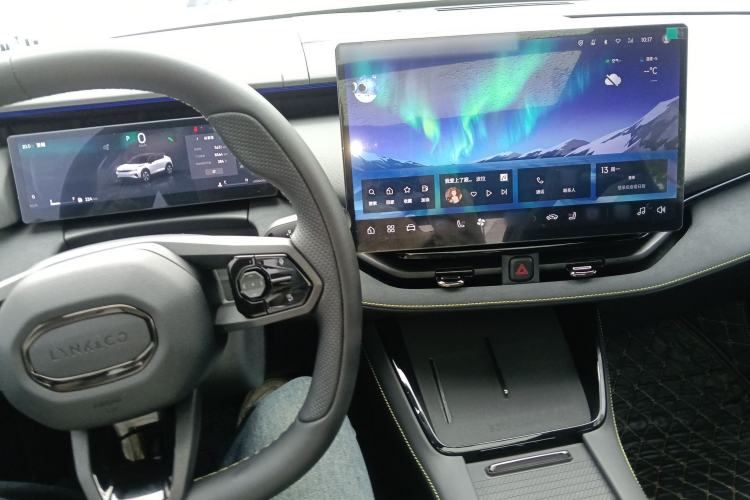 Used Lynk & Co 06 2025 Renew 1.5T Halo Center Console