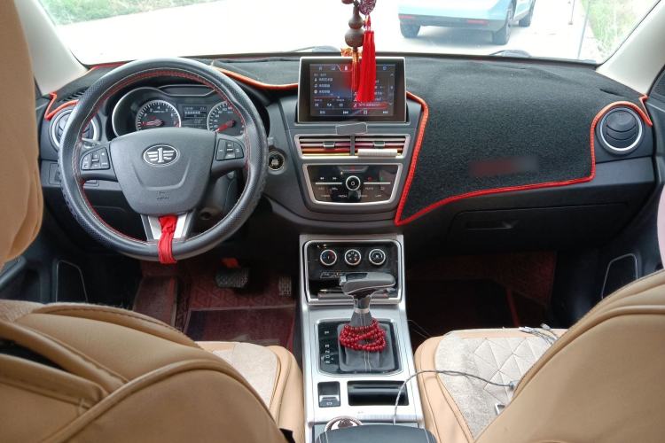 Used Bestune X40 2019 1.6L Automatic Luxury Edition China VI Center Console