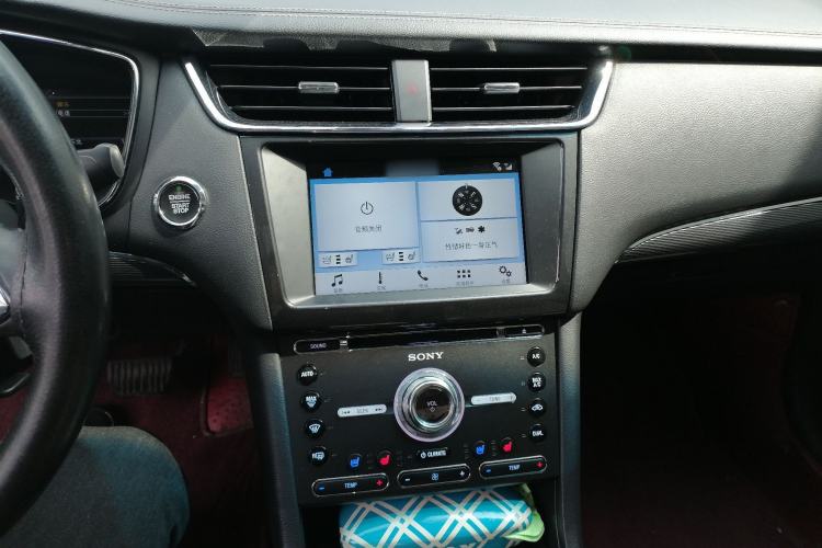 Used Ford Taurus 2017 EcoBoost 245 Luxury Model
