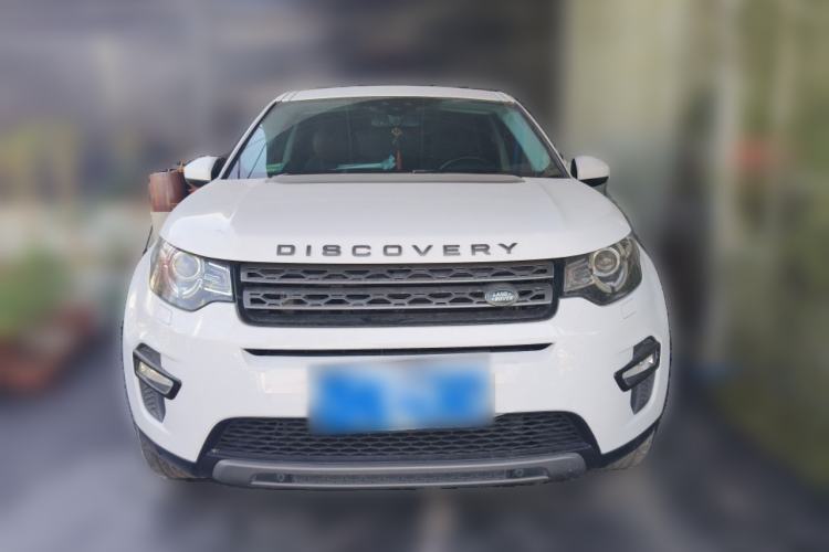 Used Land Rover Discovery Sport 2018 240 PS SE Version Front