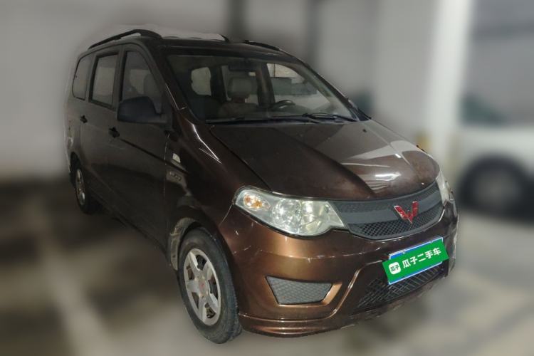 Used Wuling Hongguang 2015 1.5L S Basic Version China V Standard