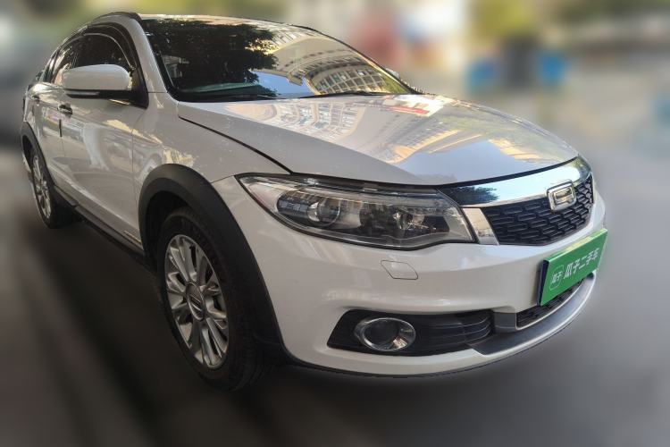 Used Qoros 3 2015 Urban SUV 1.6T Automatic Xuan Dong Party Edition