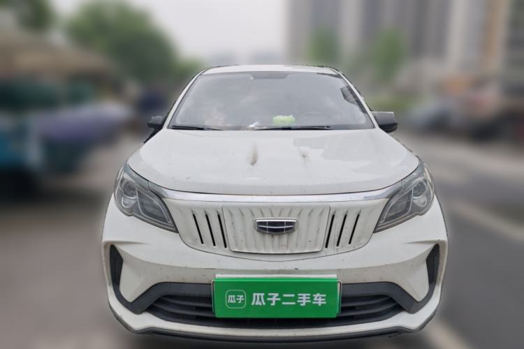 Used Geometry EX3 Kung Fu Cow 2021 Tough Bull Cow