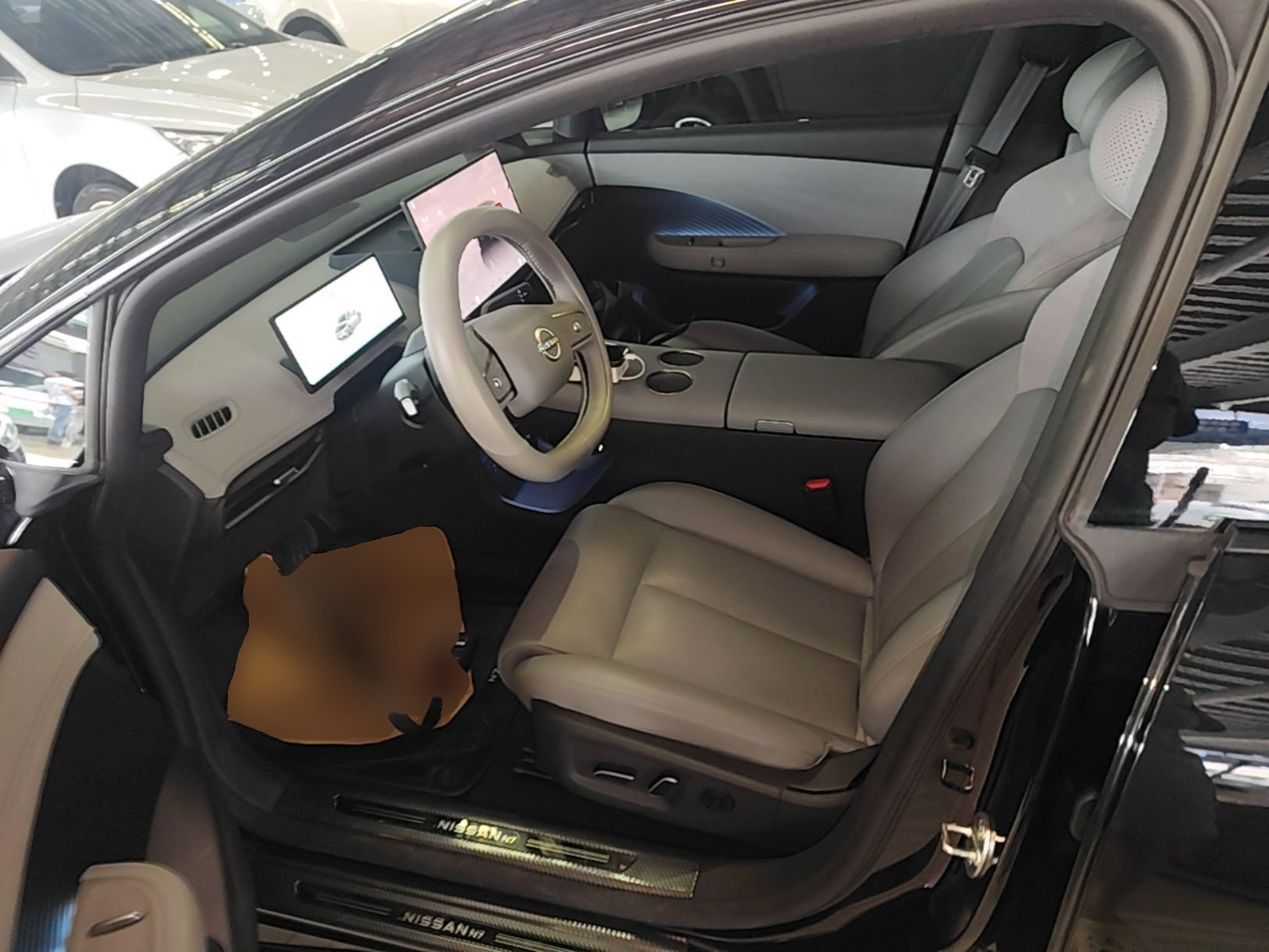 Avant de la voiture