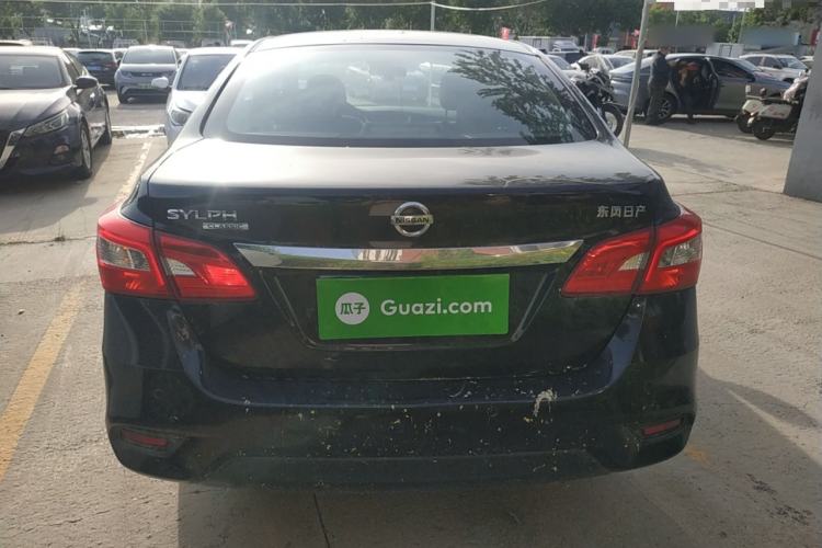 Used Nissan Sylphy 2021 Classic 1.6XE CVT Comfort Edition