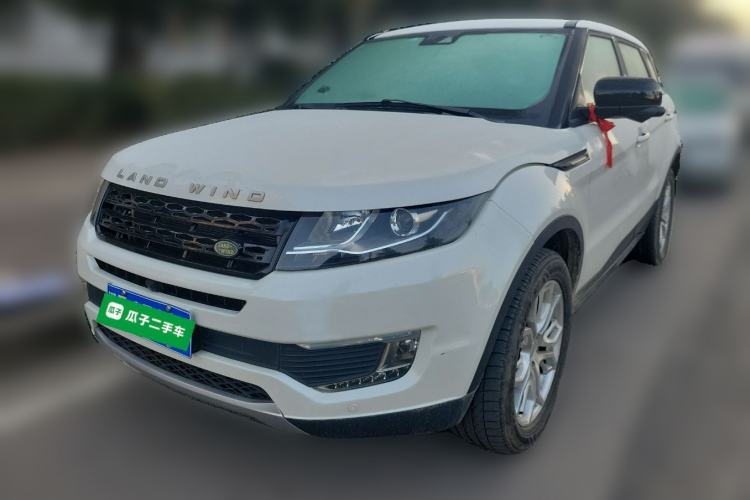 Used Land X7 2015 2.0T Panoramic Prestige Edition