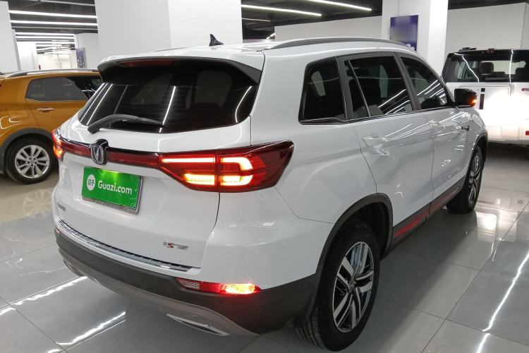 Used Changan CS75 2022 Blue Whale Edition 1.5T DCT Luxury Model
