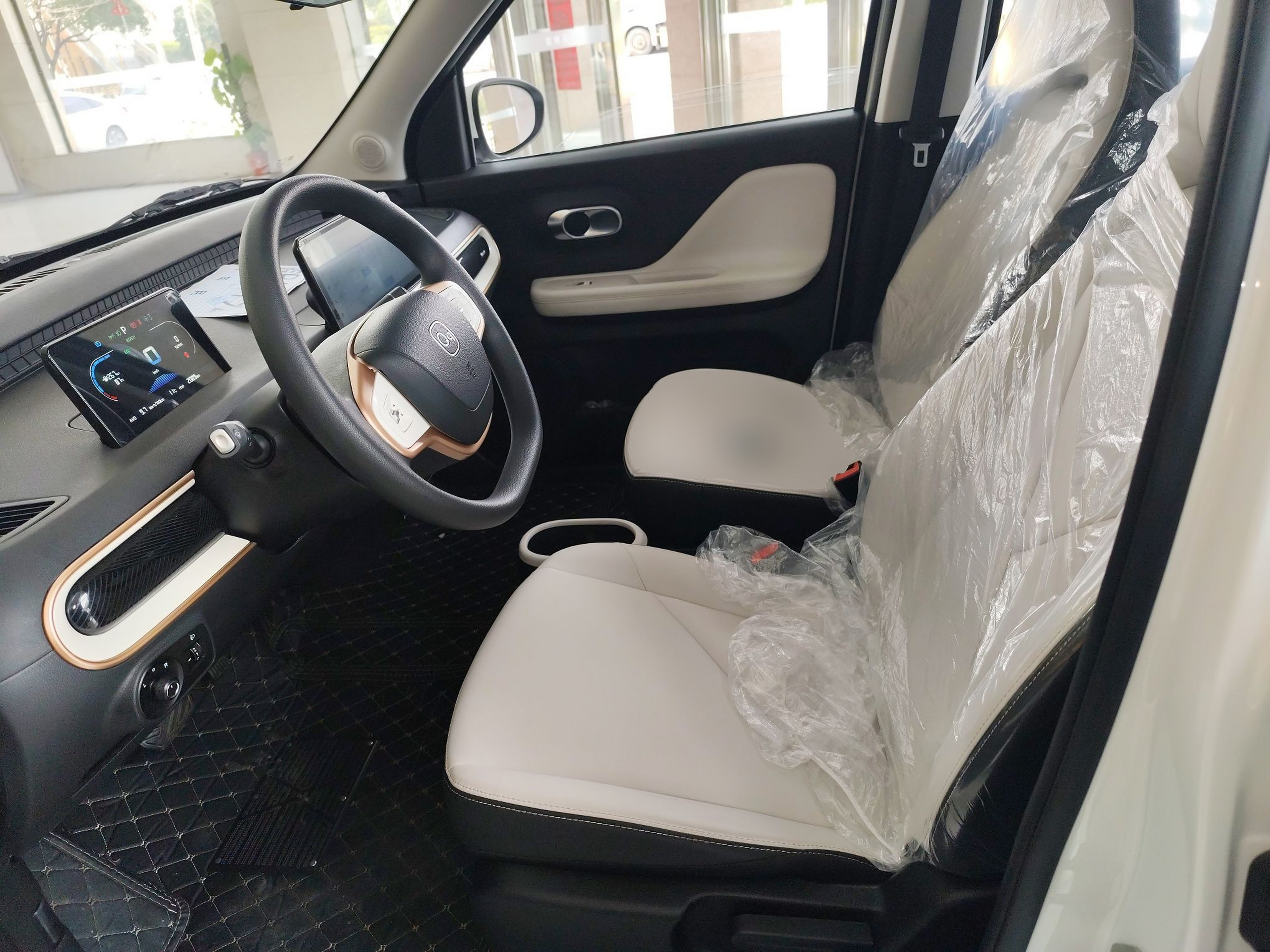 Front Interior