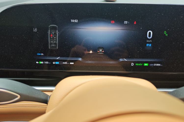 Used VOYAH Dream 2024 PHEV Ultra-Long Range Flagship Edition Instrument Cluster