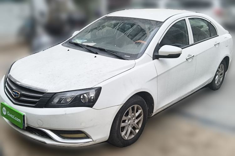 Used Geely Auto Emgrand 2016 Sedan 1.5L Manual Luxury Model