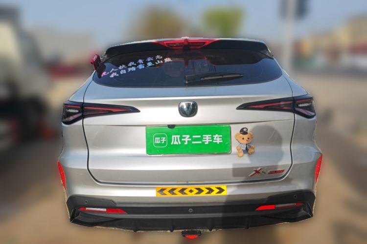 Used CHANGAN X5 PLUS 2025 1.5T DCT Excellence Edition