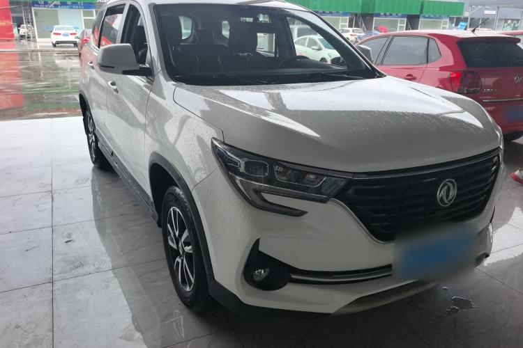 Used FORTHING T5 2021 1.6L Manual Comfort Model
