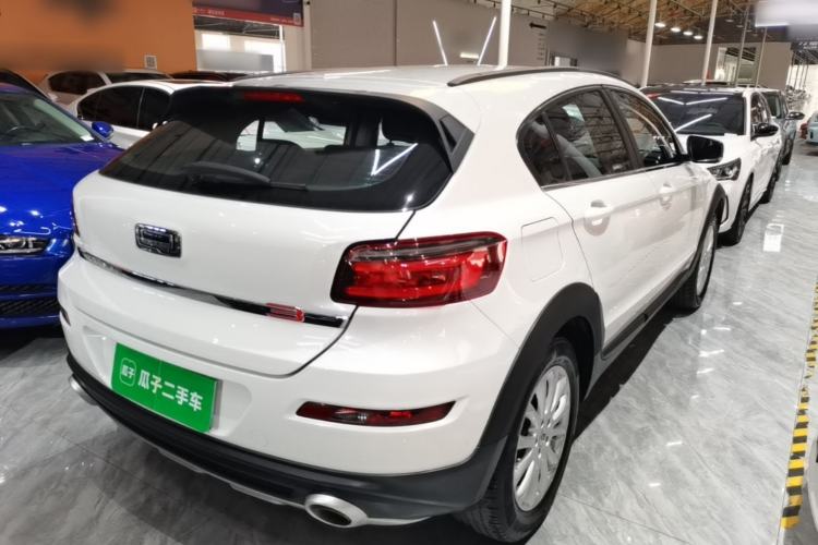 Used Qoros 3 2016 Urban SUV 1.6T Automatic Zhiyue Model