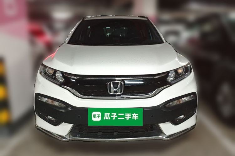 Used Honda XR-V 2015 1.8L EXi CVT Comfort Version
