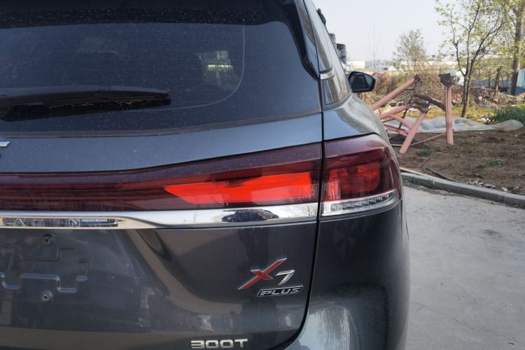 Used CHANGAN OSHAN X7 PLUS 2022 1.5T Blue Whale Edition Automatic ZhiZun Model Exterior 3