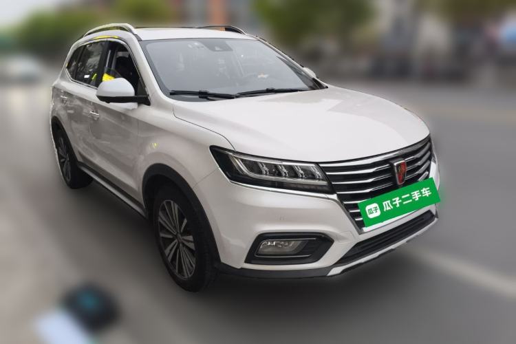 Used Roewe RX5 New Energy 2017 eRX5 50T Hybrid Connected Prestige Flagship Edition Front Right 45 Deg