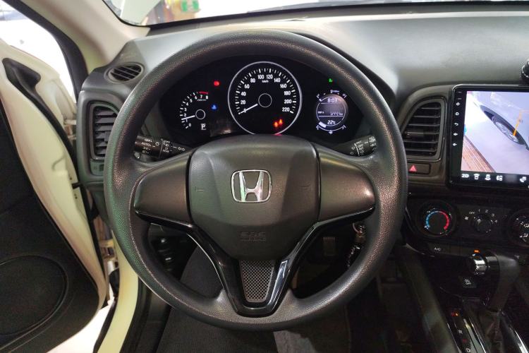 Used Honda Vezel 2020 1.5L CVT Elite Edition