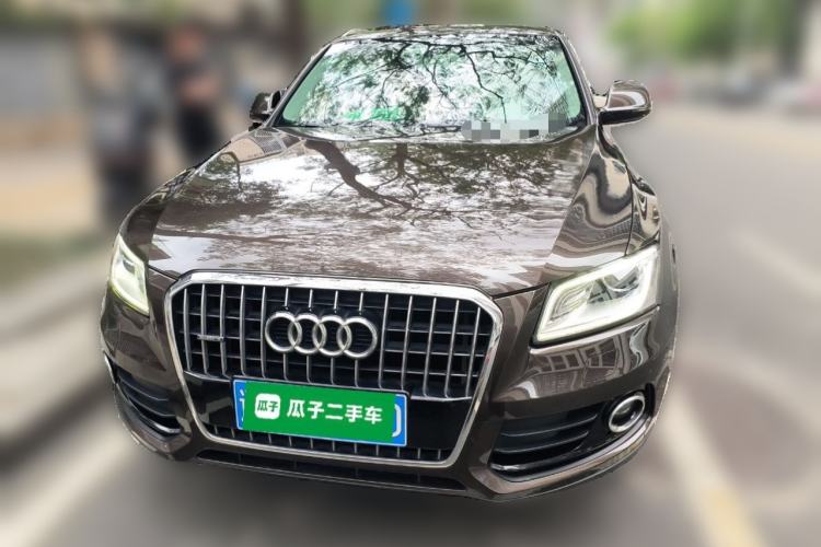 Used Audi Q5 2016 40 TFSI Trendy Edition Front