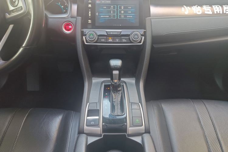 Used Honda Civic 2016 220TURBO CVT Prestige Edition